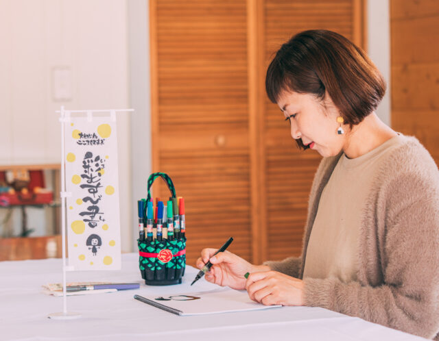 彩むすび書さんのお写真📷